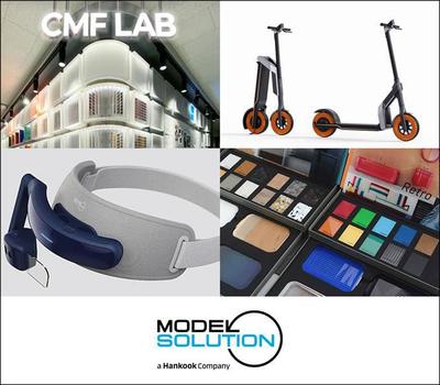 韓泰旗下Model Solution亮相CES 2021 創(chuàng)新科技驅(qū)動未來出行新篇章