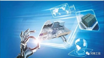 創(chuàng)新驅(qū)動(dòng) 轉(zhuǎn)型攻堅(jiān)——全省“三大改造”現(xiàn)場(chǎng)觀摩暨轉(zhuǎn)型發(fā)展攻堅(jiān)工作推進(jìn)會(huì)議在鶴壁召開(kāi)